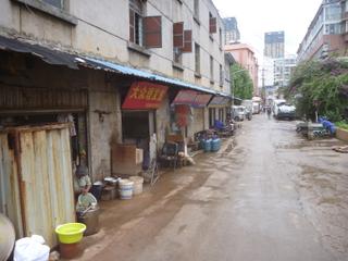 diary-image