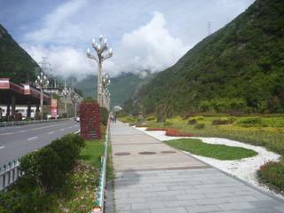 diary-image