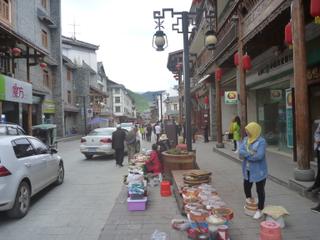 diary-image