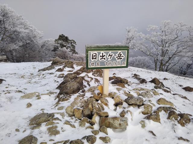 20191130S004